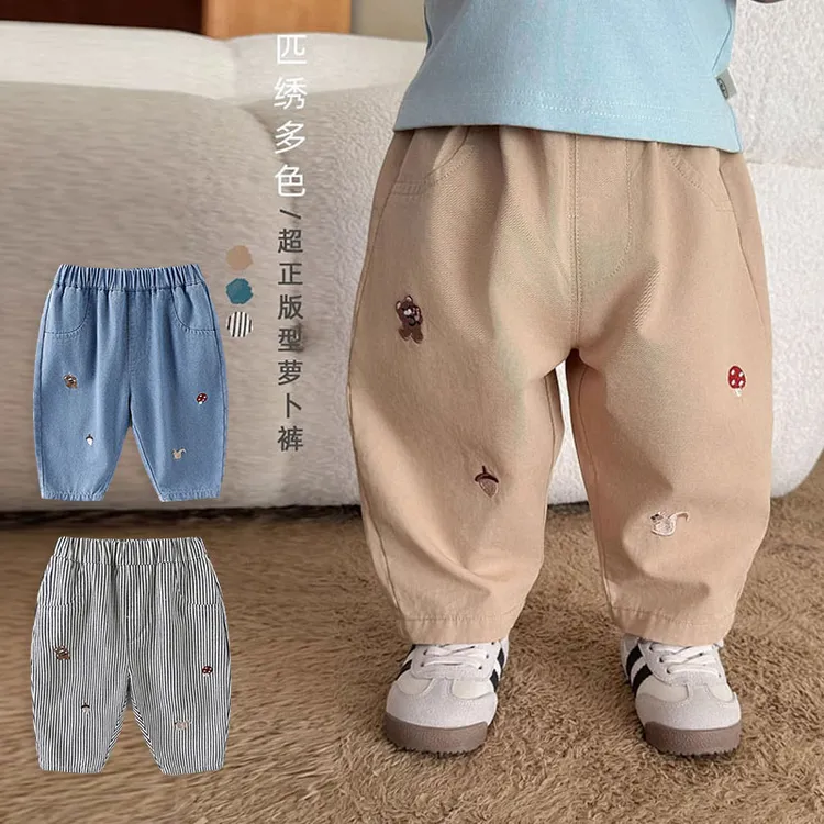 儿童刺绣萝卜裤2025新款春秋季男童时尚卡通牛仔裤宝宝条纹休闲裤