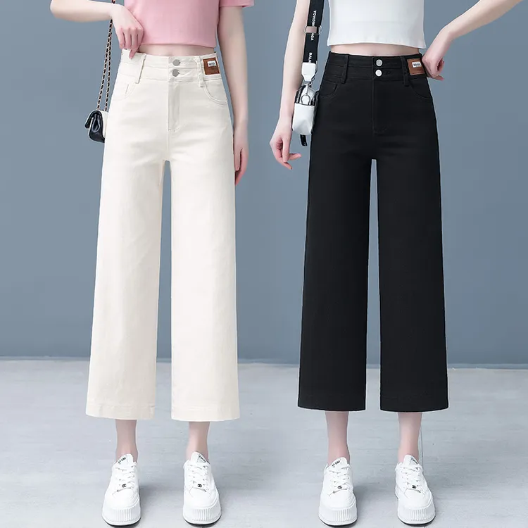 白色阔腿牛仔裤女夏季2025新款高腰垂感薄款八分小个子休闲直筒裤