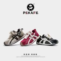 Pekafe真皮儿童运动鞋秋季女童德训鞋魔术贴透气男童鞋子慢跑鞋