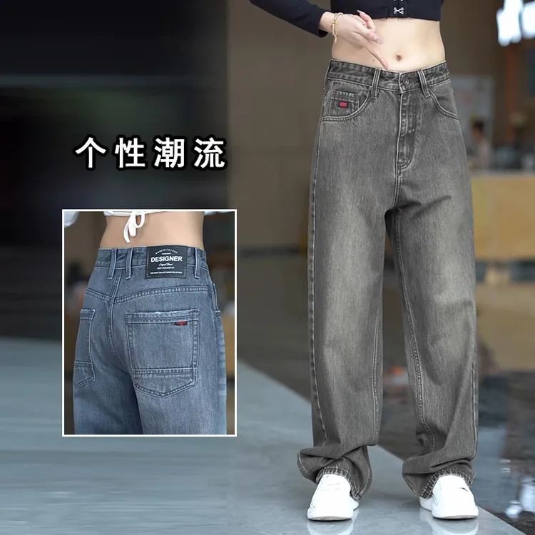 秋季新款牛仔裤男士时尚百搭宽松休闲男款裤子美式高街潮流阔腿裤