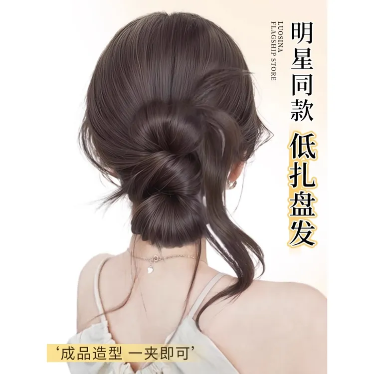 丸子头假发抓夹慵懒龙须花苞头发包一体式发饰后脑勺花苞假发发圈