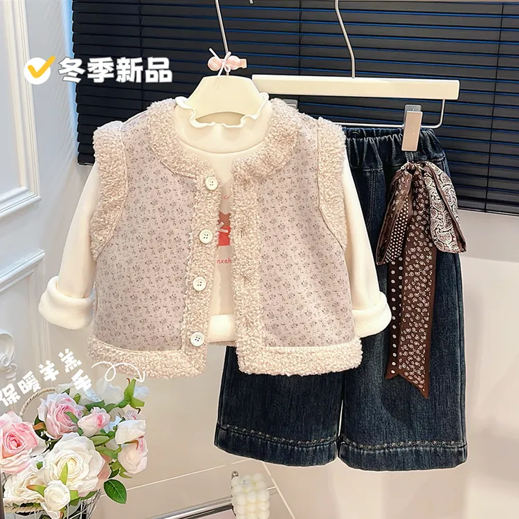 新款女童秋冬儿童外穿马甲宝宝休闲保暖加绒加厚衣服洋气潮款童装