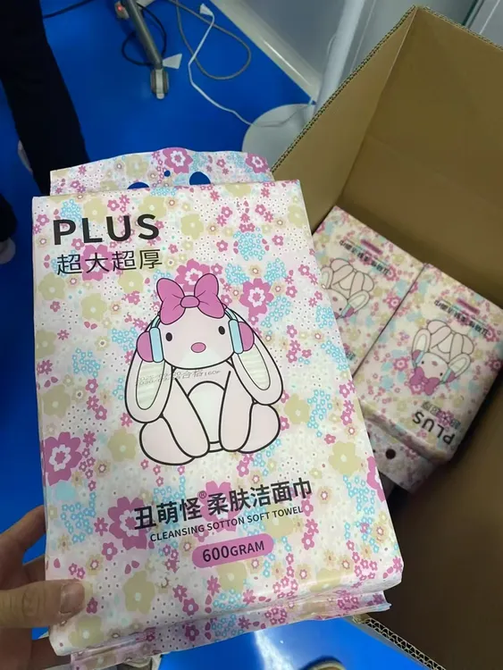 丑萌兔可悬挂一次性洗脸巾超大尺寸宝宝手口棉柔巾干湿两用家庭款