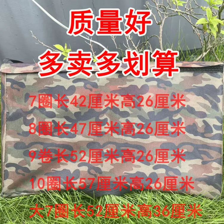 户外门套排套架养殖专用钢制铁迷彩垂钓渔具包