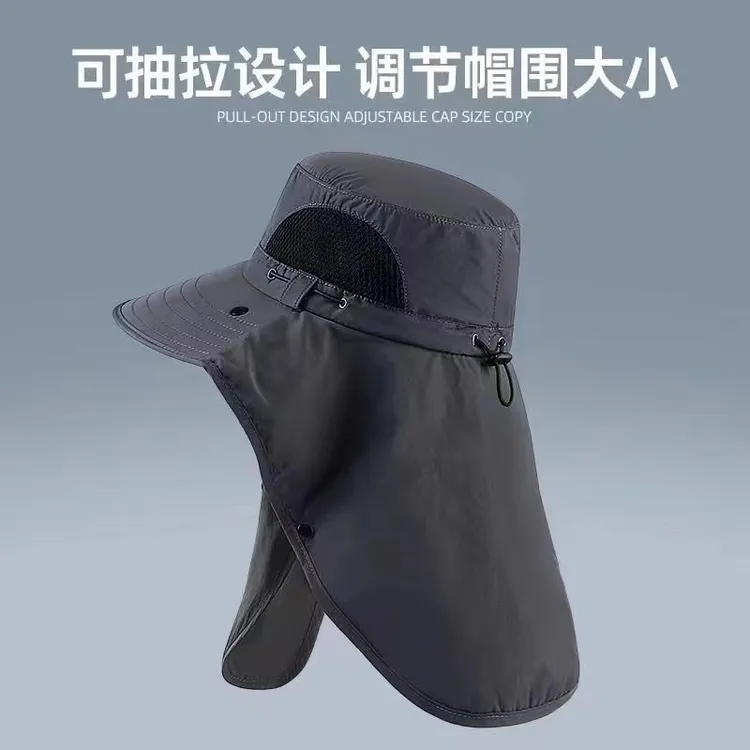 渔夫帽夏季防紫外线遮阳帽子钓鱼遮脸护颈一体男帽户外太阳帽