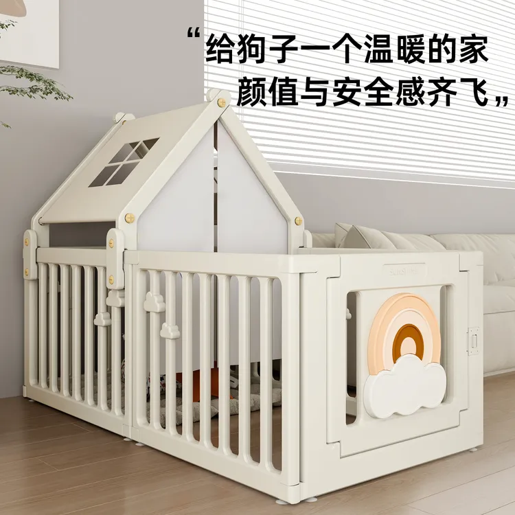 乖派宠物围栏家用狗狗帐篷狗窝室内狗围栏狗笼小狗专用栅栏防护栏