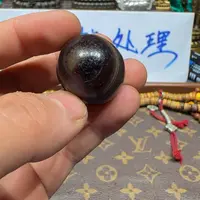 老老老老老老老老老