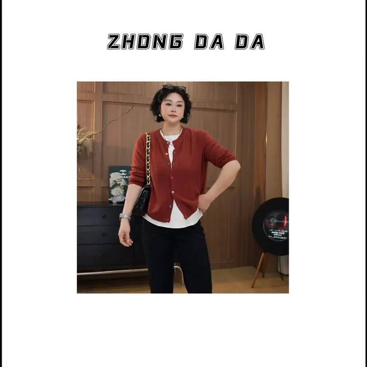 ZHONG大大【】2025秋季针织开衫毛衣外套女减龄显瘦上衣11997
