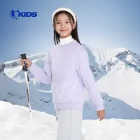 乔丹儿童童中性冬季针织上衣