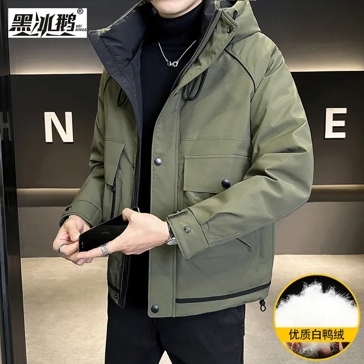 黑冰鹅HEIBINGE/户外男士羽绒服2025连帽加厚羽绒衣保暖外套休闲