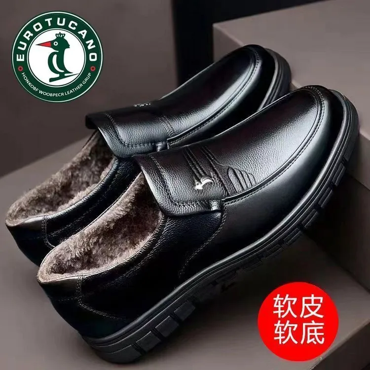 欧伦啄木鸟男士真皮加绒加厚皮鞋一脚蹬黑色保暖爸爸鞋软底男鞋