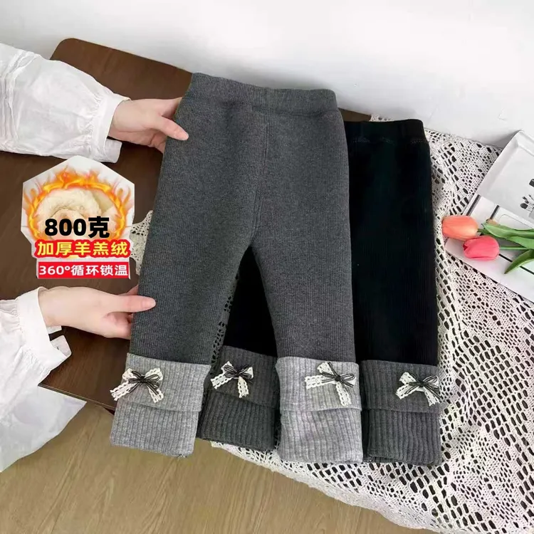 800克特厚女童裤子童装冬季一体绒堆堆裤宝宝幼儿园洋气外穿长..