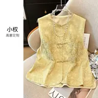 夏季新款重工绣花高级感新中式改良唐装新国风百搭女马夹提花
