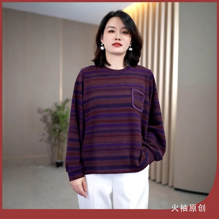 火袖G1825中老年阔太太条纹卫衣女早秋新款宽松遮肚长袖套头上衣
