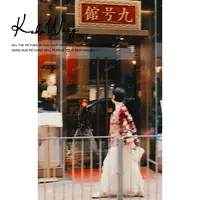 KOKO WANG 秋冬100桑蚕丝丝绒刺绣花中式上衣外套 X0685I15W42