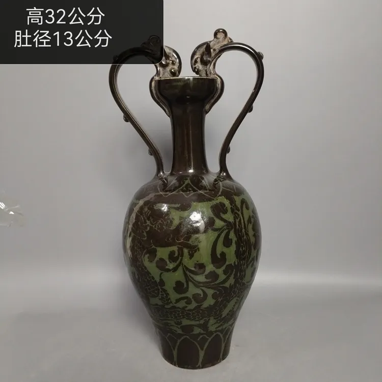 定窑瓷器双龙瓶摆件