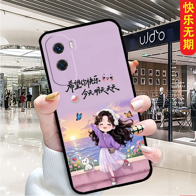 适用荣耀X50i手机壳CRT-AN00个性男女新款卡通全包边硅胶软壳防摔
