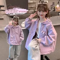 女童秋装连帽外套2025新款中大童秋季冲锋衣儿童洋气运动紫色上衣