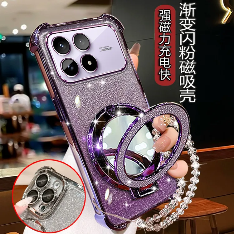 适用小米红米k90手机壳防摔镜头膜全包2510DRK44C网红新款支架K90