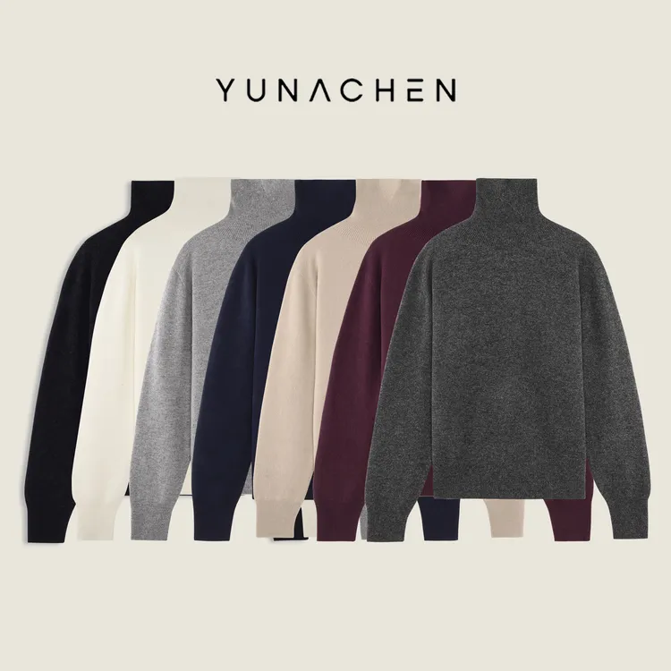菠萝宝宝yuna【冬日爱丁堡】100绵羊毛厚款半高领基础打底衫YK22