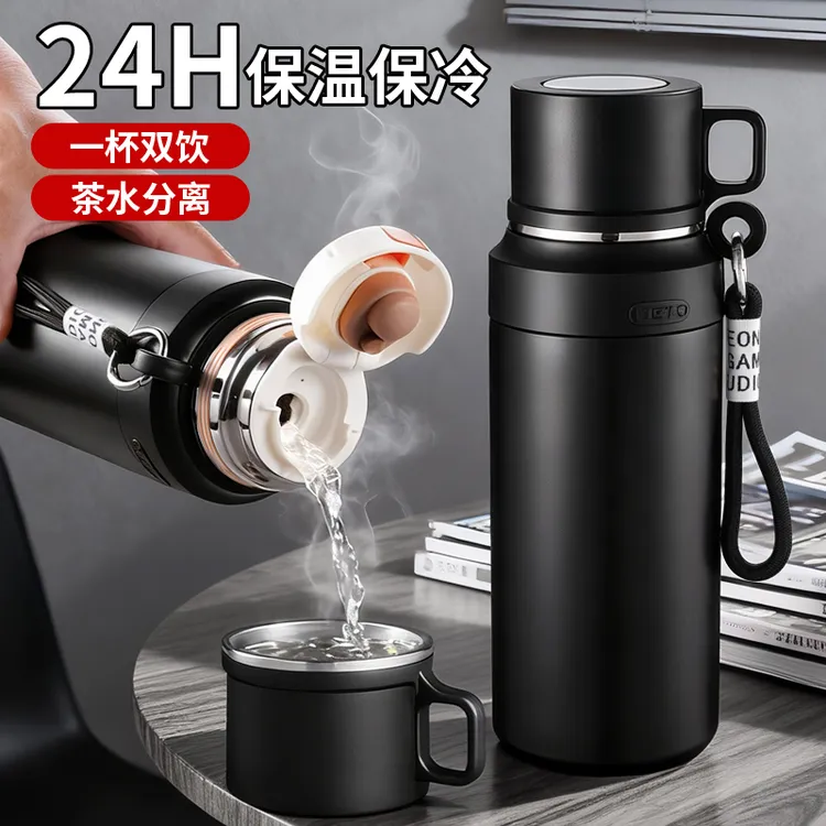 索赫保温杯大容量水杯子男生2025新款大号保温水壶泡茶杯茶水分离