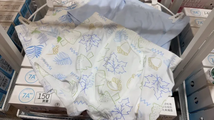 男宝女宝兰精莫代尔大弹力冬季成长内裤婴儿级A类标准男童印花