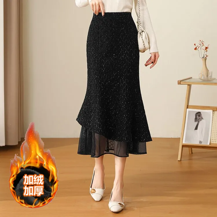 香风鱼尾半身裙2025秋冬季亮丝新款高腰显瘦时尚中长款一步包臀裙