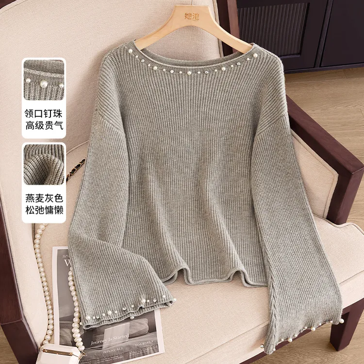她池冬装新款女装圆领钉珠纯色喇叭袖针织衫知性风衣服T53X3794Z
