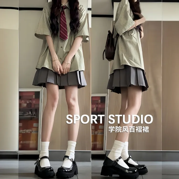 灰色百褶短裙女高腰2025新款夏季学院风A字jk裙小个子西装半身裙