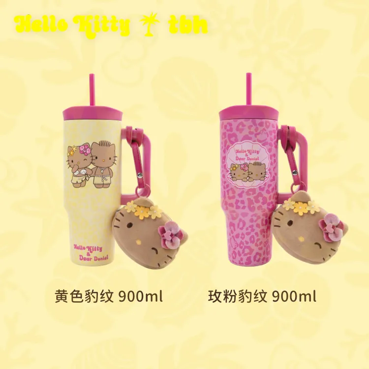 [心动好礼]tbh野兽派家居Hello Kitty巨无霸不锈钢保温杯保冷杯