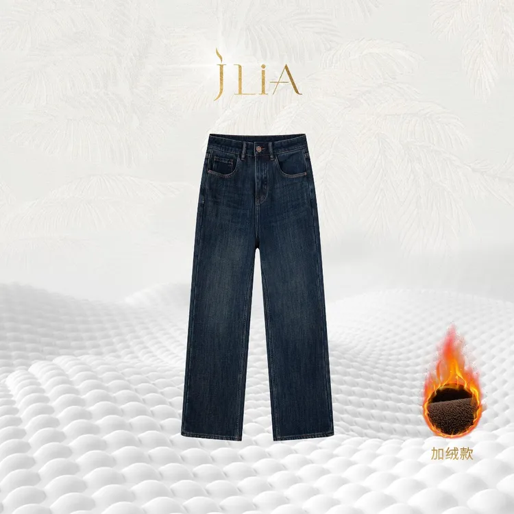 JLIA GOLD-3605四面弹加绒-香奶奶同色 .  免熨烫 窄版直筒牛仔裤