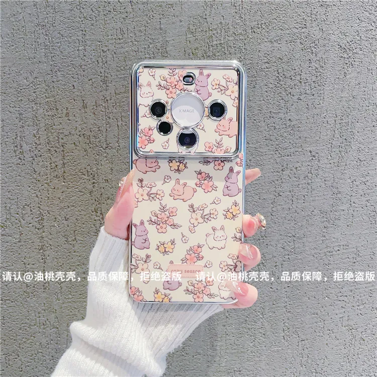 （华为Mate60系列）电镀大视窗适用华为Mate60/60Pro/60Pro+手机壳