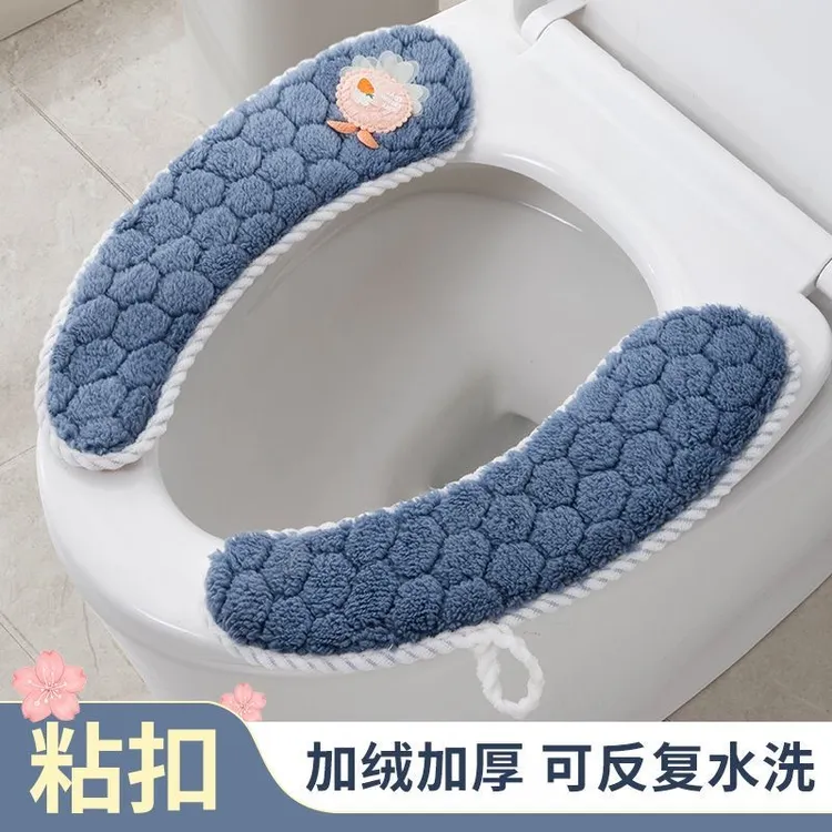 升级加绒家用马桶垫冬季加厚坐便套粘贴四季通用水洗垫子毛绒提手
