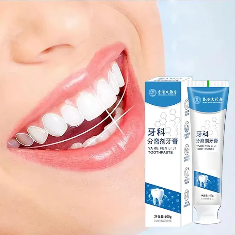 【官方正品】植物草本 YG 早晚一次  拍一发三    LM1