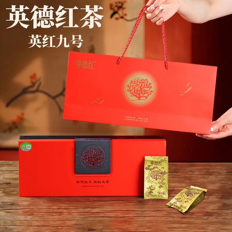 粤德红有机英德红茶25年新茶伴手礼 秋茶甜润银爵礼盒装6.5g*30袋