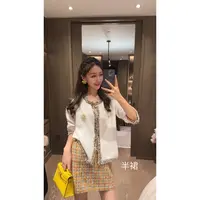 W·HAHA【乳酪芝士】撞色编织格纹小香风a字半身裙79622