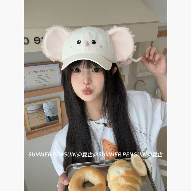 夏企联名可露丝原创小老鼠造型棒球帽可爱显脸小遮阳防晒鸭舌帽