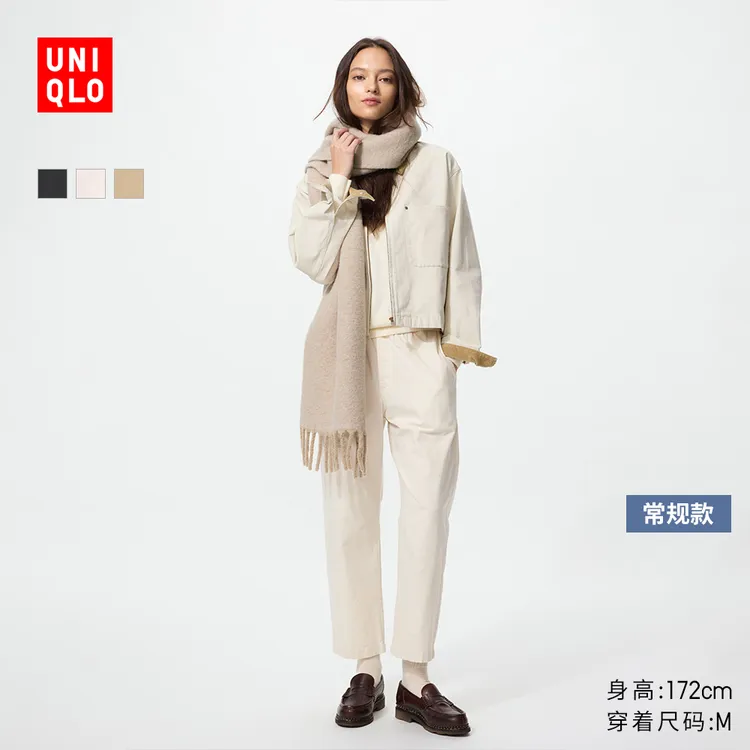 优衣库女装全棉舒适九分裤/休闲百搭宽松478846 473800 470168