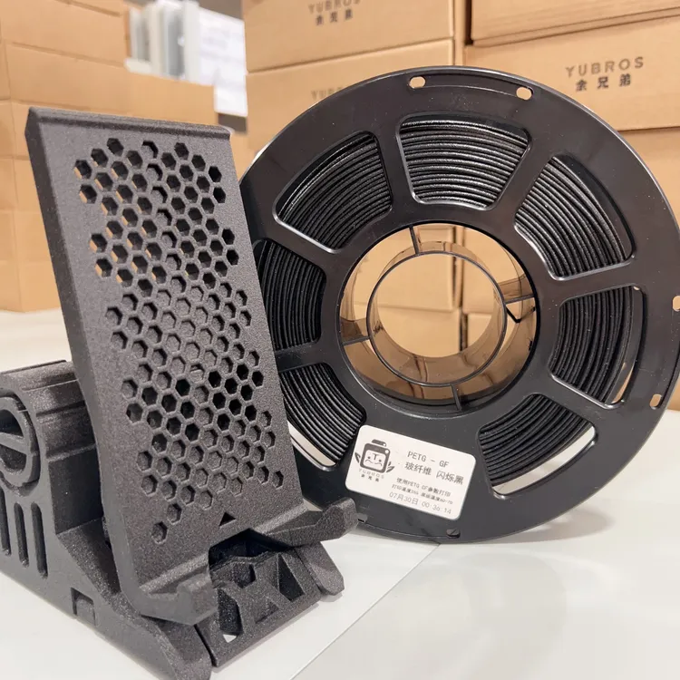 【余兄弟】加强PETG玻纤维15%磨砂黑色  工程材料3d打印耗材 1kg