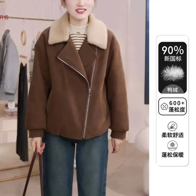 【落日梧桐】2025冬季新款女装时尚百搭可脱卸毛领斜拉链羽绒服外套