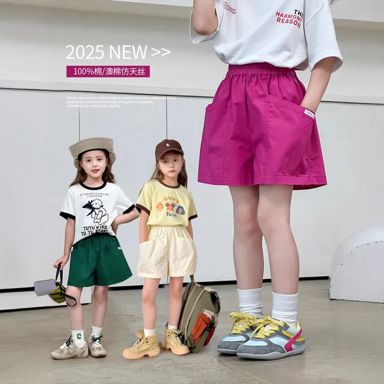 【100%棉•洋气百搭休闲短裤】女童2025夏新款纯棉韩版休闲裤时髦