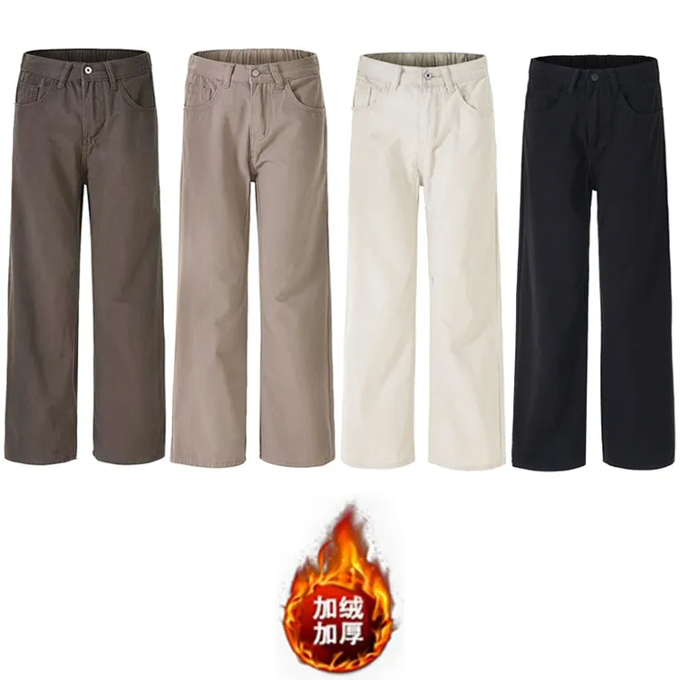 2025秋冬美拉德cleanfit宽松直筒休闲裤男女生潮牌垂感简约百搭裤