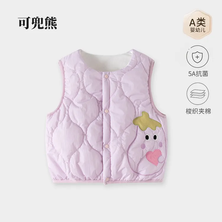婴儿宝宝春秋保暖加绒马甲女童甜美韩系外穿婴幼儿冬季护肚坎肩