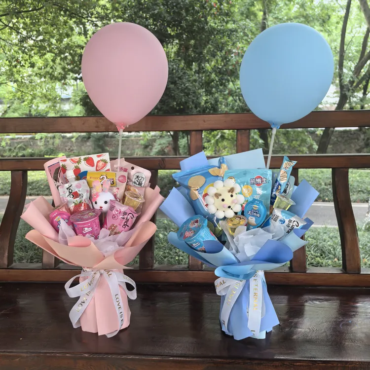 六一儿童节迷你果冻零食花束玩偶气球花束材料包气球包幼儿园礼物