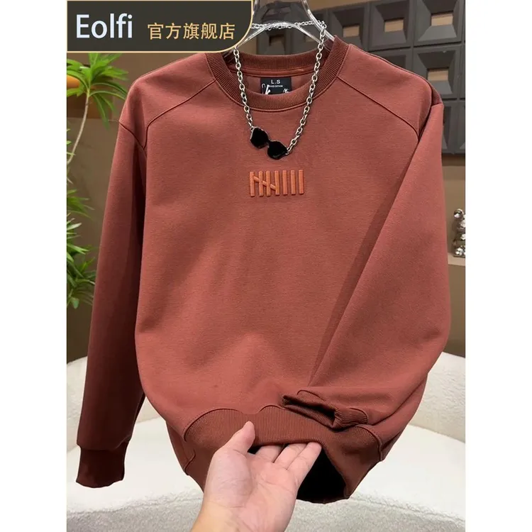 2025新款秋冬季圆领卫衣潮牌拼接设计长袖打底上衣男装个性体恤衫