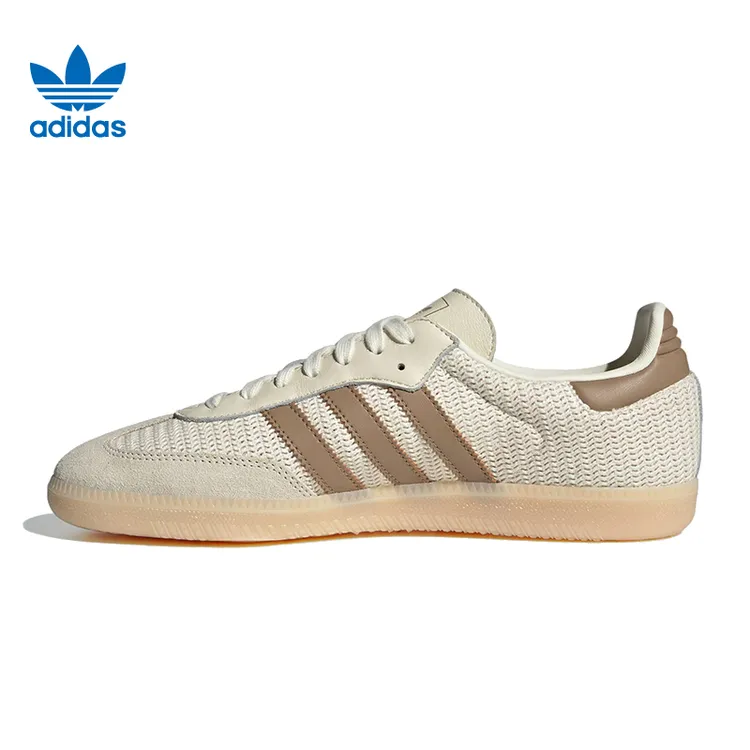【流光风】【商城】adidas阿迪达斯三叶草男女运动休闲鞋JI3185