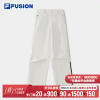 FILA斐乐【显瘦显腿直】考杜拉运动直筒裤女士降落伞裤T11W541801F