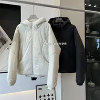 【锁温】超显瘦科技棉保暖防风棉服外套女冬季运动休闲连帽面包服