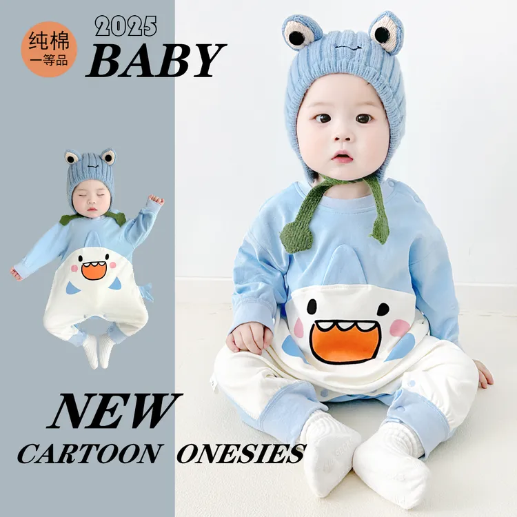 婴儿新款春秋纯棉无骨连体衣男女宝宝外出卡通可爱哈衣新生儿爬服