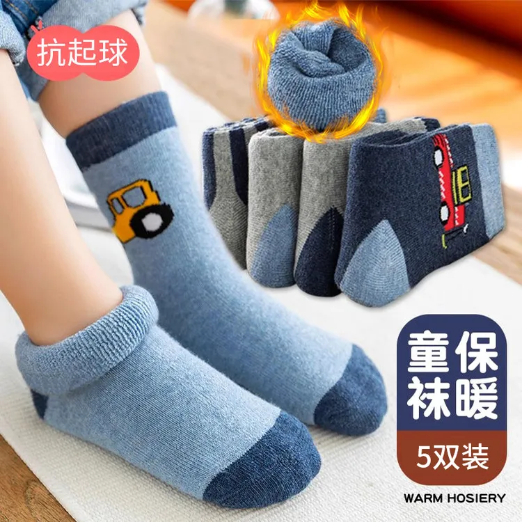 儿童袜子秋冬男童加绒加厚保暖宝宝婴儿袜冬季中筒卡通冬款毛圈袜